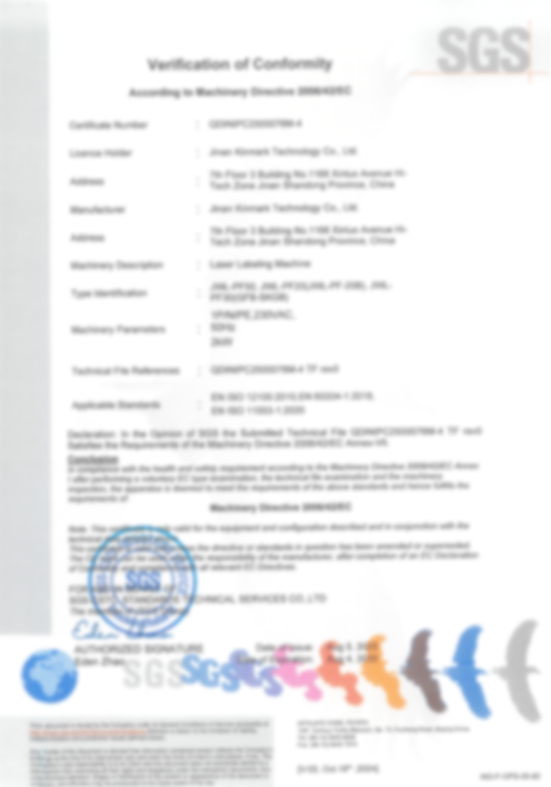 Laser Marking Machine CE Certificate